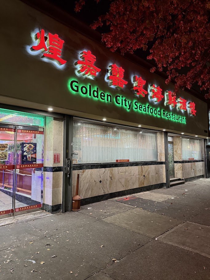Dim sum carts beside shared dining tables.